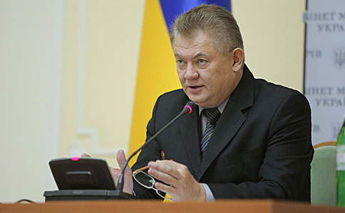 Василий Лазоришинец. Фото: kmu.gov.ua