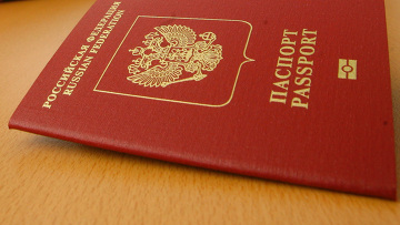 Российский паспорт. Иллюстративное фото: paukrus/Flickr.com