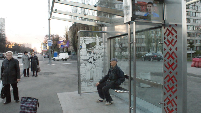 Установленная в 2013 году остановка на пересечении проспекта Победы и бульвара Академика Вернадского. Фото: svyat.kievcity.gov.ua
