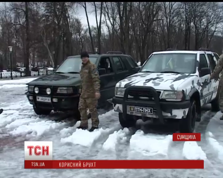 Кадр із відео: tsn.ua