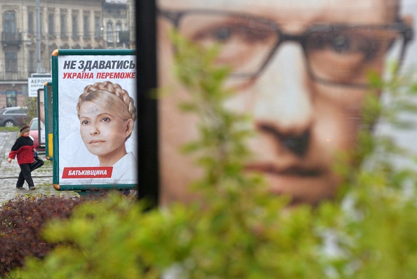Політична реклама у Львові, 23 жовтня 2014 року. Фото: YURKO DYACHYSHYN/AFP/Getty Images