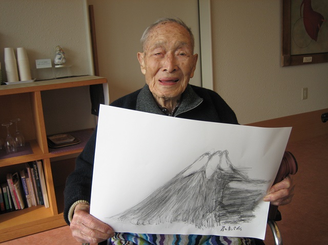 Самый старый мужчина на планете японец Сакари Момои. Фото: report.az