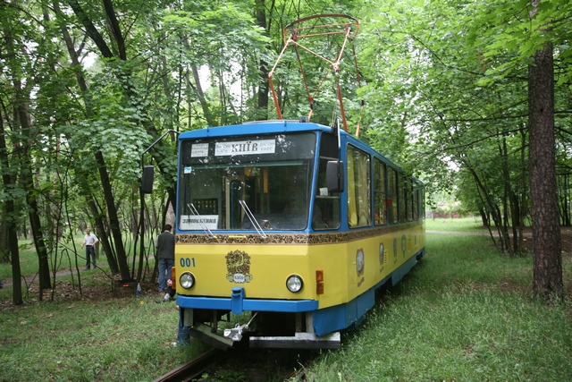 Фото: tramvaj-kafe.kiev.ua