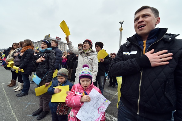 Ілюстративне фото: SERGEI SUPINSKY/AFP/Getty Images