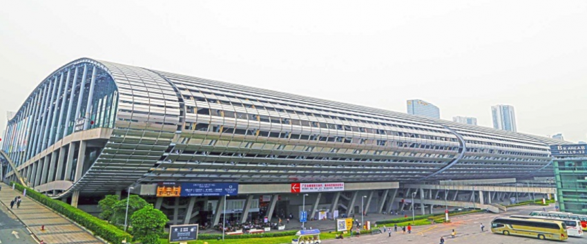 Выставка Canton Fair