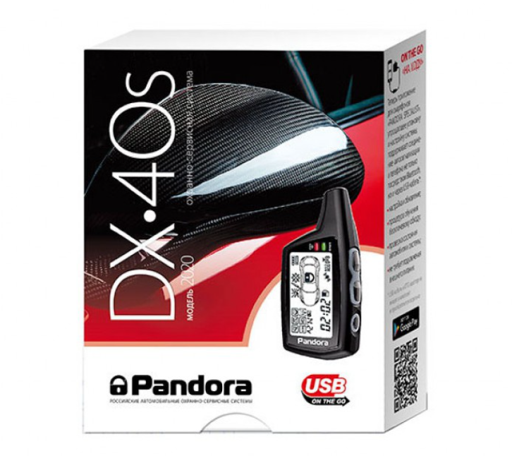 Pandora DX 40s