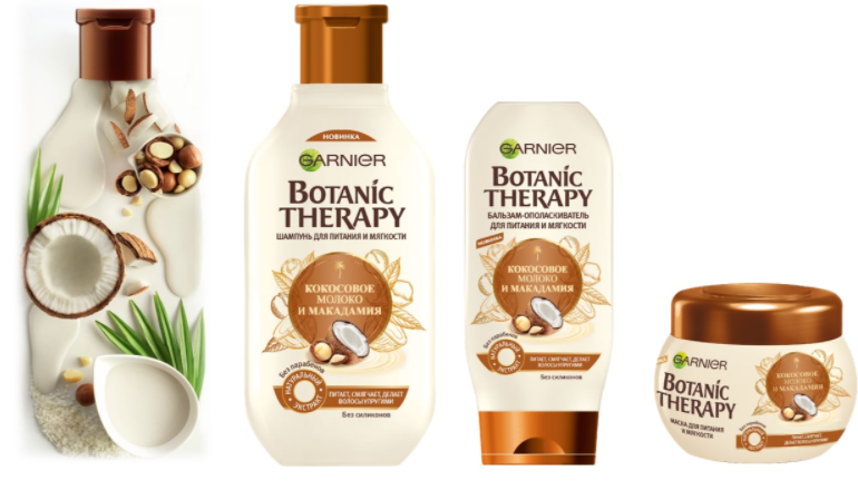 Garnier Botanic Therapy