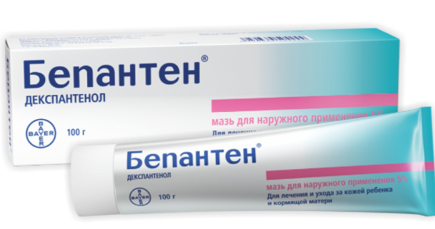  Мазь 