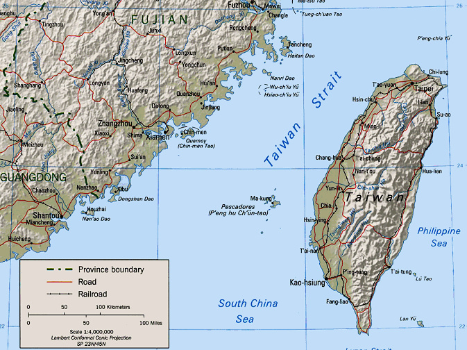 Карта із зображенням Китаю, Тайваню і Тайванської протоки. (Central Intelligence Agency)
