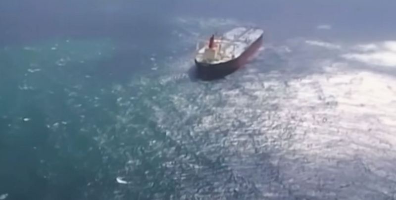 (Youtube/скриншот)