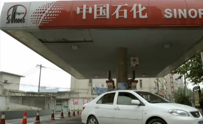 Ормузька протока б’є по Китаю: як Пекін втрачає дешеву нафту з Ірану (ВІДЕО)