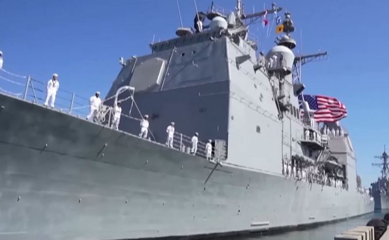 (Youtube/скриншот)