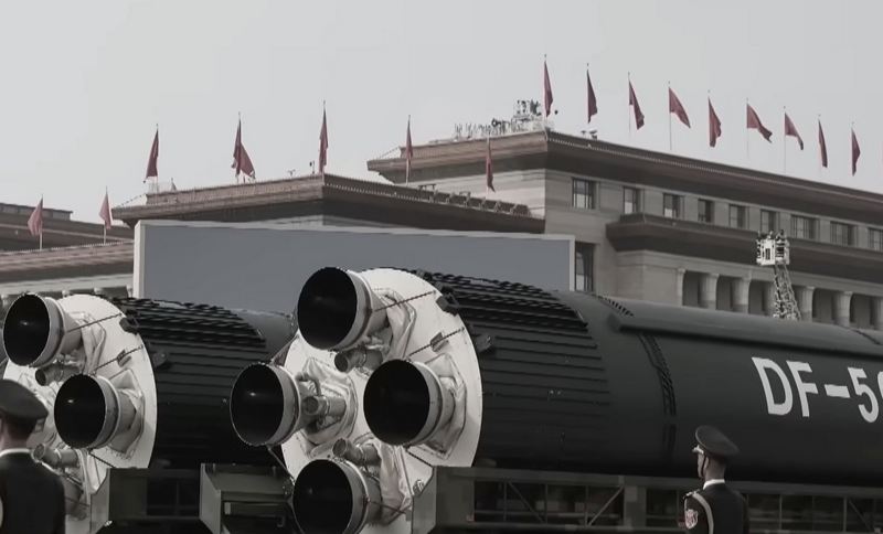 (Youtube/скриншот)