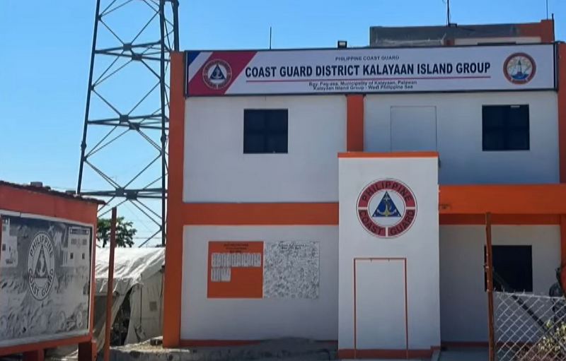 (Youtube/скриншот)