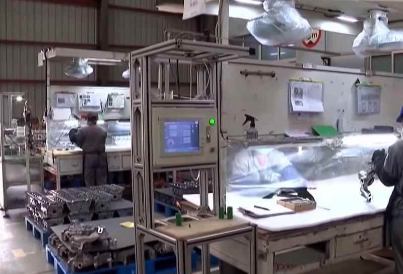 (Youtube/скриншот)