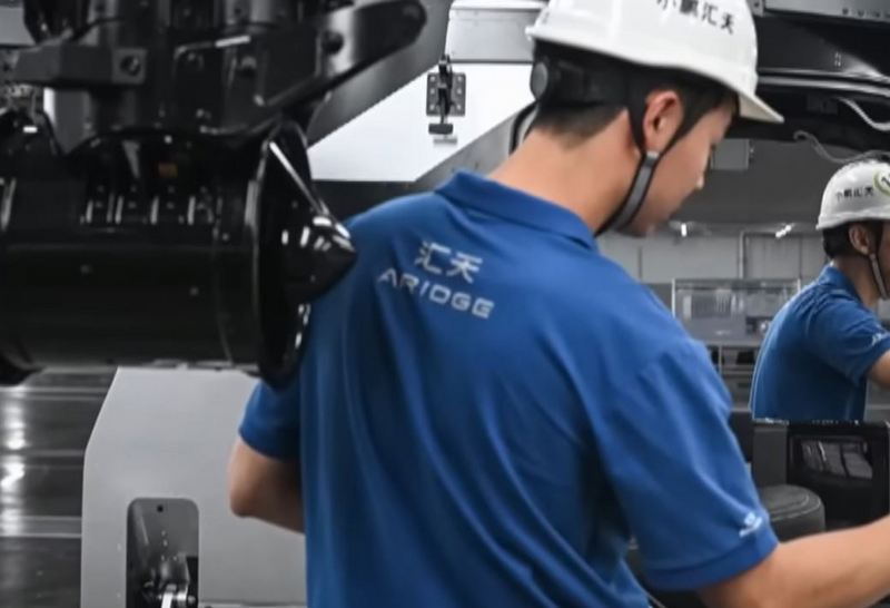 (Youtube/скриншот)