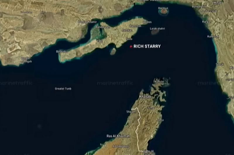 (Youtube/скриншот)