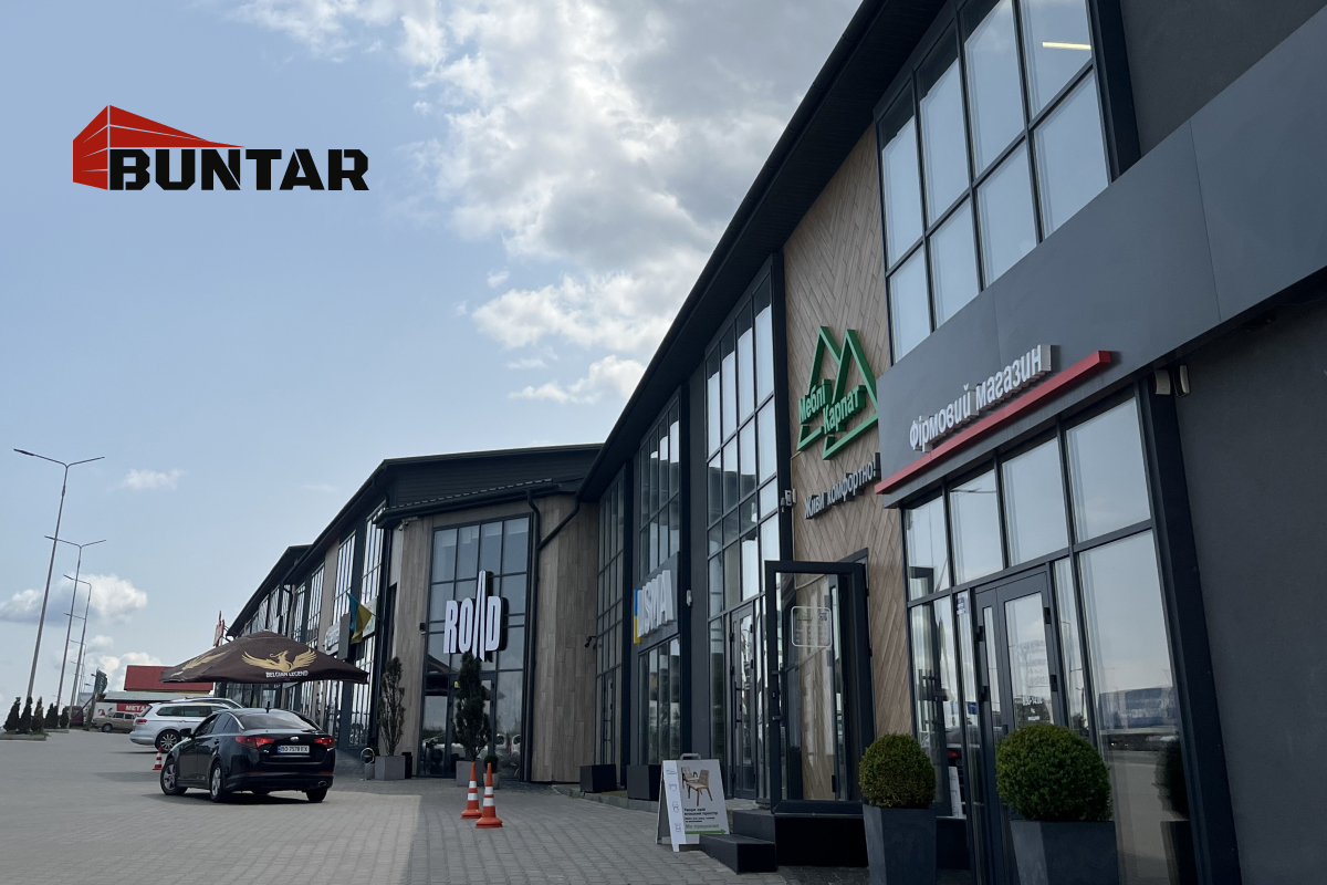 надійний забудовник BUNTAR, Тернопіль