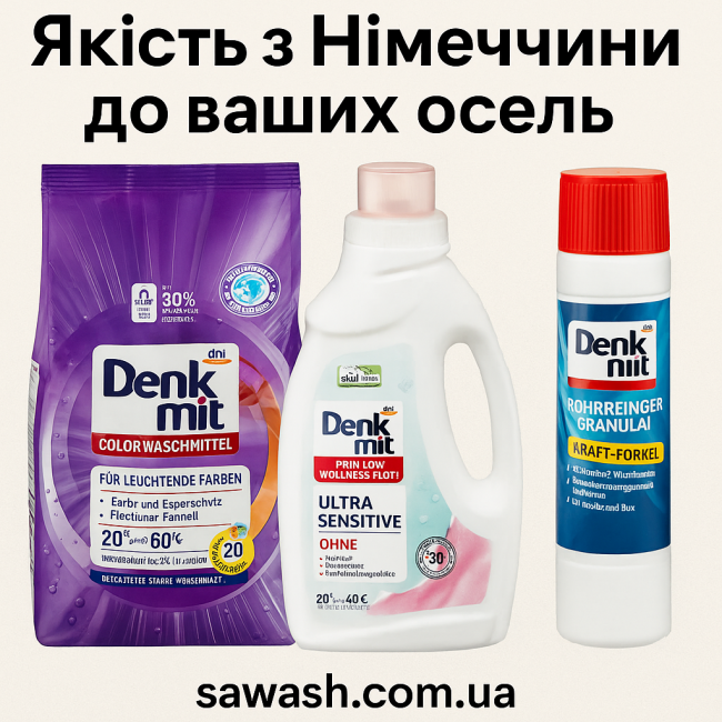 Denkmit