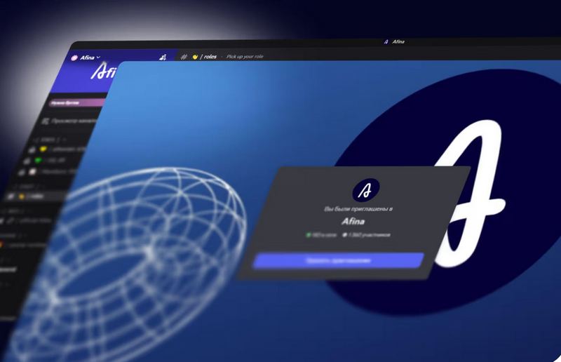 Платформа антидетекту та автоматизації без обмежень Afina