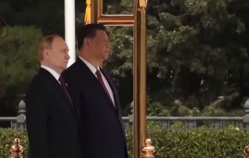 (Youtube/скриншот)
