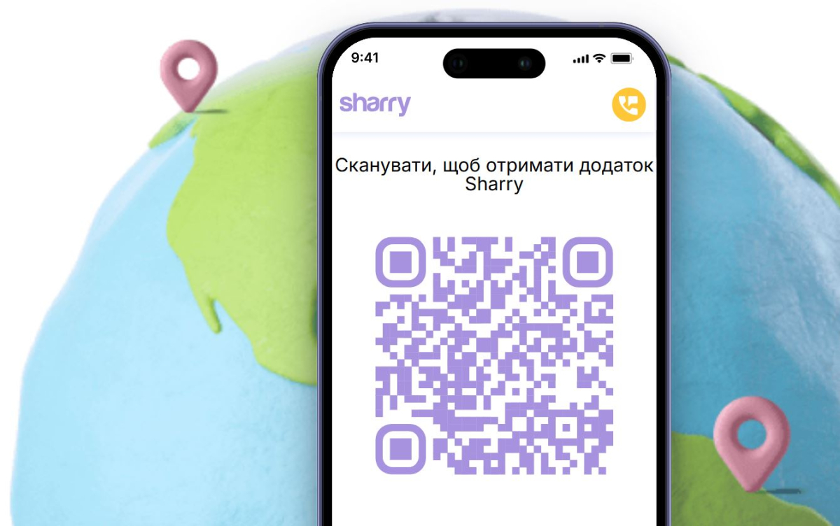 агрегатор sharry.com.ua 