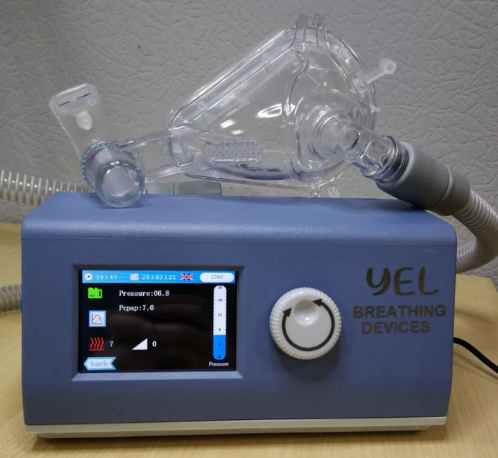 Auto CPAP аппарат ForAs Yel