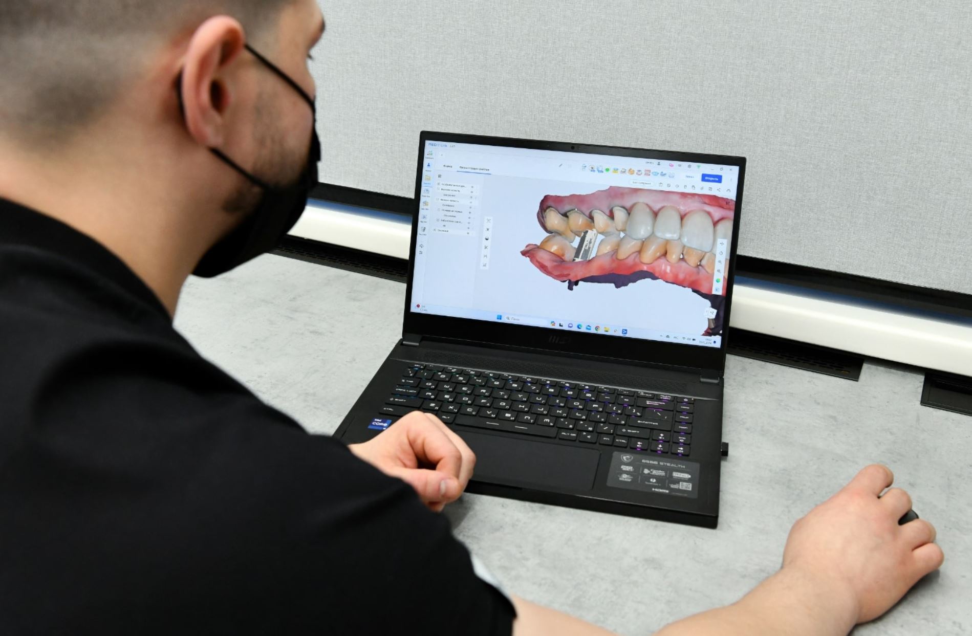 Digital Dental Clinic — цифрова стоматологія