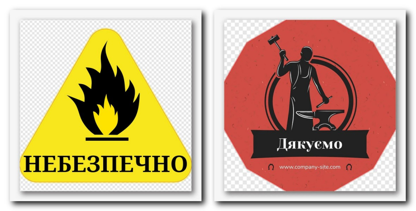 Типографія Poligrafika 