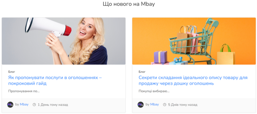 Mbay