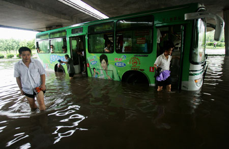 Фото: China Photos/Getty Images