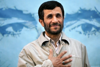 Покушение на Ахмадинежада, иранского президента, совершено в городе Хамадан Фото с сайта vladtime.ru.