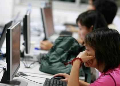 В Китае самая передовая в мире система контроля Интернета. Фото: TEH ENG KOON/AFP/Getty Images