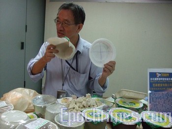 Більше половини разової харчової упаковки, що виробляється в Китаї, не відповідає стандартам якості. Фото: The Epoch Times