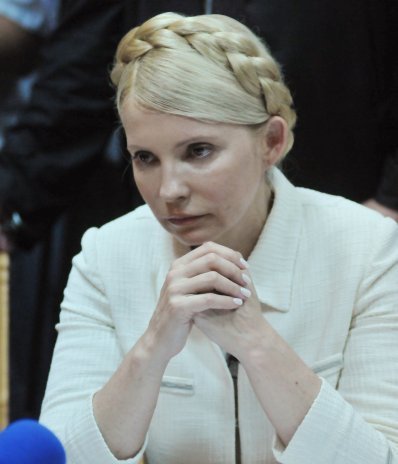 Юлія Тимошенко. Фото: Велика Епоха