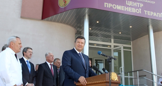 Фото: president.gov.ua