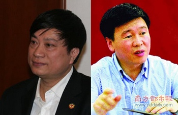 Два китайских чиновника Синь Вэймин (слева) и Ян Сянхун (справа) выехали за границу в октябре и не вернулись. Фото с epochtimes.com