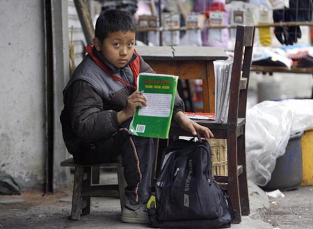 Фото: LIU Jin/AFP