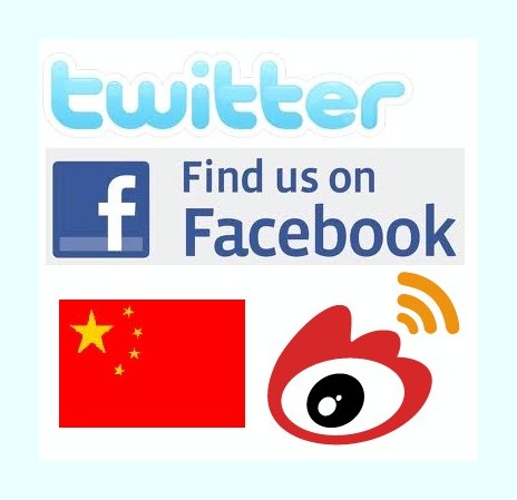 Китайська влада стурбована розвитком мікроблогів у країні
