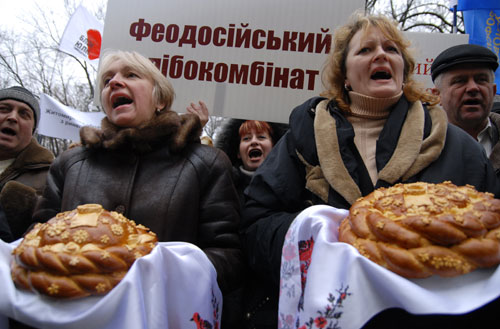 Хлебопекарские региональные профсоюзы устроили митинг в Киеве возле Кабмина во вторник 11 декабря. Фото: Владимир Бородин/Великая Эпоха