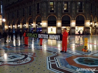 Фото: greenpeace.org