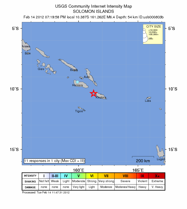 Фото: earthquake.usgs.gov