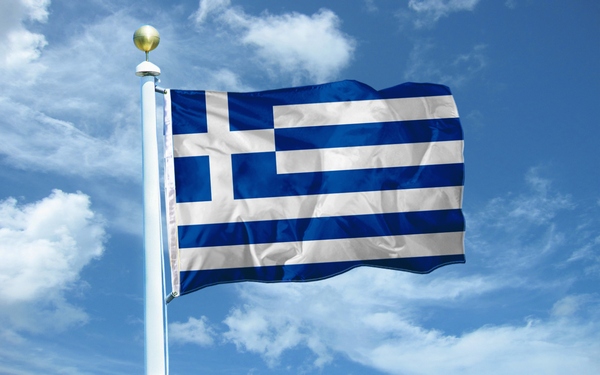 Греція здаватиме в оренду 40 островів. Ілюстрація: Велика Епоха