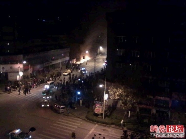Фото з місця подій. Інтернет-кафе, що вибухнув. Провінція Гуйчжоу. Південь Китайської Народної Республіки. 4 грудня 2010 р. Фото з epochtimes.com