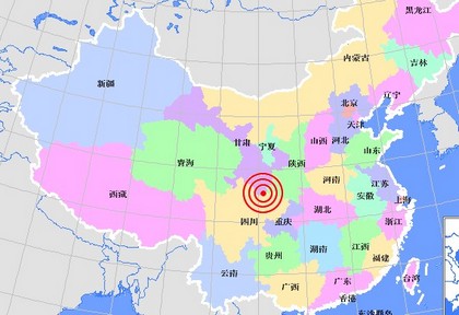 Три новых землетрясения произошли на границе провинций Сычуань и Шэнси