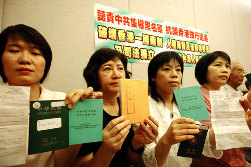 Громадяни Тайваню, яким не дозволили в'їхати до Гонконгу. Фото: Велика Епоха