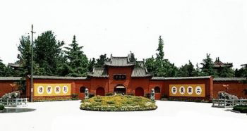 Храм Білого Коня. Фото з 17u.com