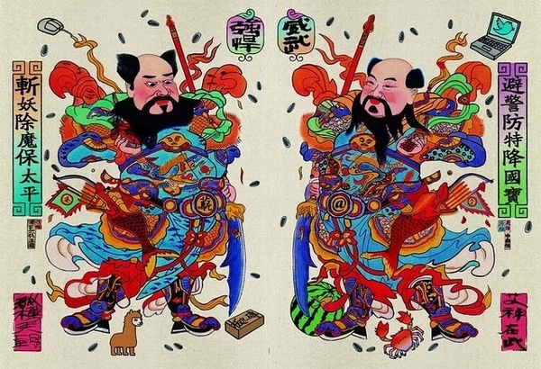 Новогодние изображения богов-хранителей от художника Ай Вэйвэя