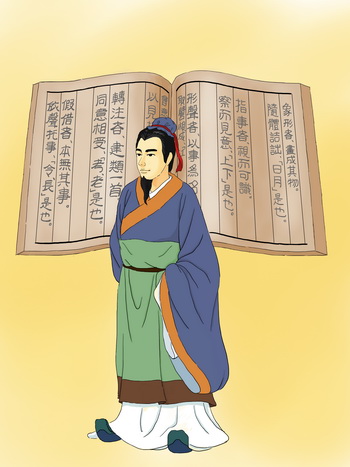 Сюй Шень (58—147 рр. н. е.) — творець першого фундаментального словника китайських ієрогліфів. Ілюстрація: Цзичін Чень/Велика Епоха