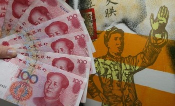 Чиновники китайской компартии на свои нужды тратят деньги народа. Фото: Getty Images
